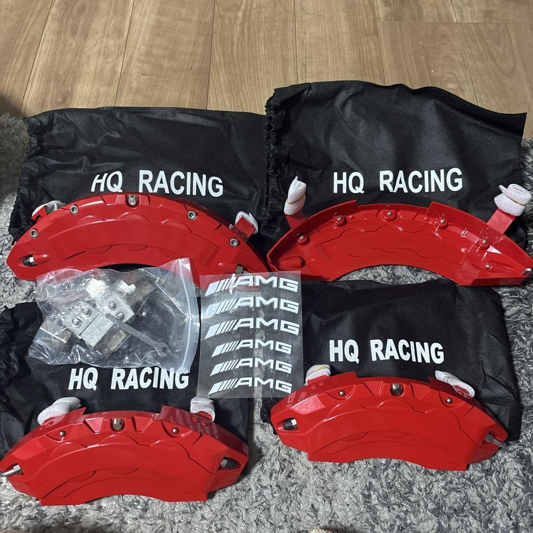Amazon.co.jp: キャリパーカバー ベンツ Sクラス HQ RACING レッド